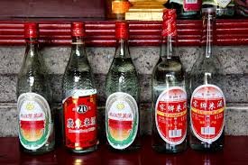 Rice Wine